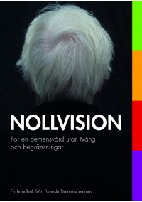 Nollvision